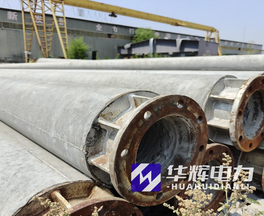 黔南18米水泥电线杆